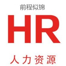 中國交通建設股份有限公司